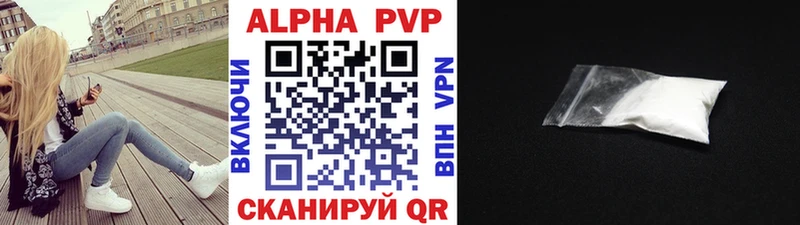 A PVP СК КРИС  Тарко-Сале 