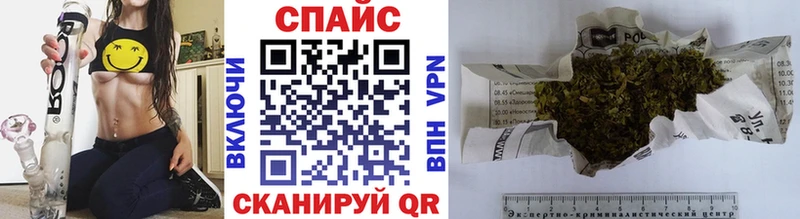 Бутират 1.4BDO  Тарко-Сале 