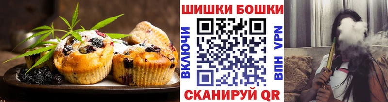 Cannafood марихуана  Тарко-Сале 