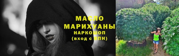 ECSTASY Балахна