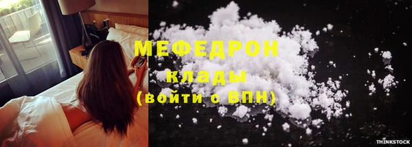 кокаин VHQ Баксан