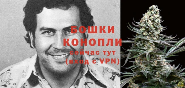кокаин VHQ Баксан