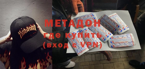 экстази Аркадак