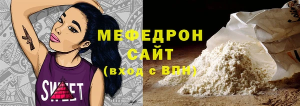экстази Аркадак