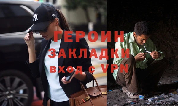 кокаин VHQ Баксан