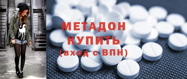 кокаин VHQ Баксан