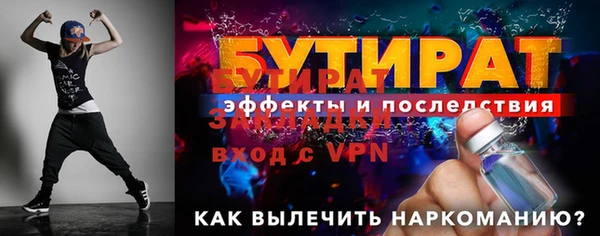 мдма Ростов