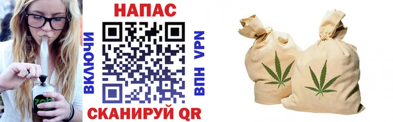 что такое наркотик  Тарко-Сале  МАРИХУАНА марихуана 